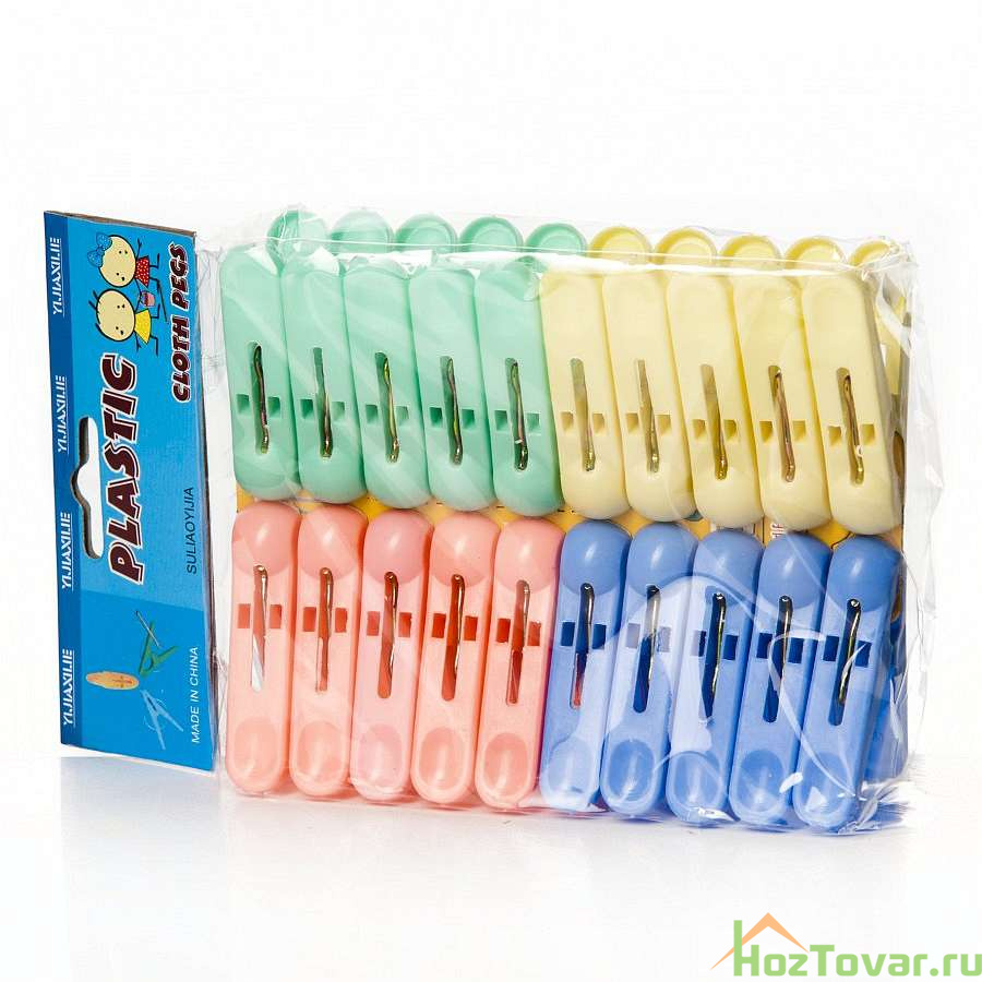 Прищепки бельевые Plastic. 20 шт