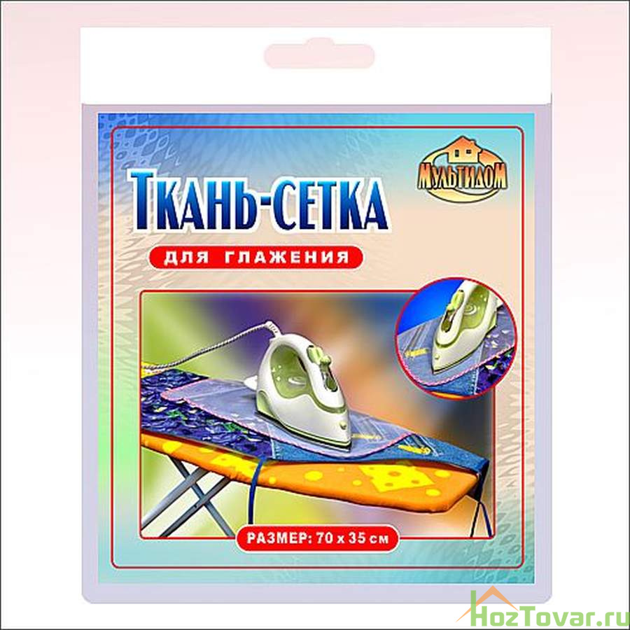 Сетка для глажения Мультидом, 40*60 см
