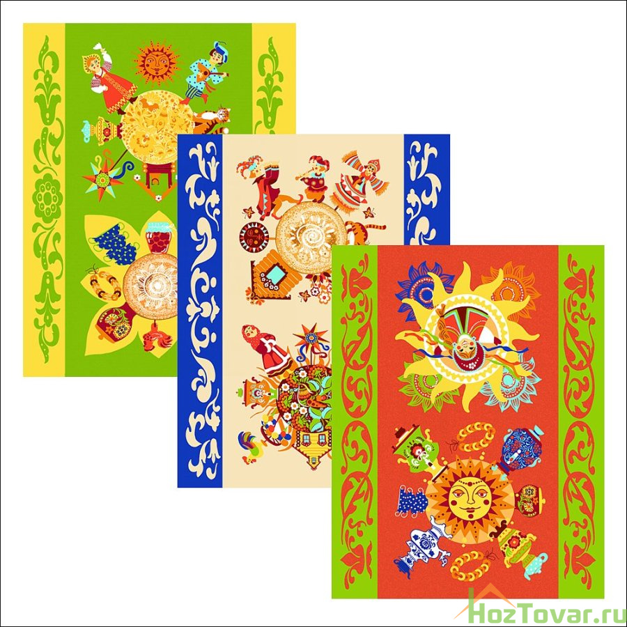 Полотенце "Праздник Солнца" 48*62 см 3 диз 